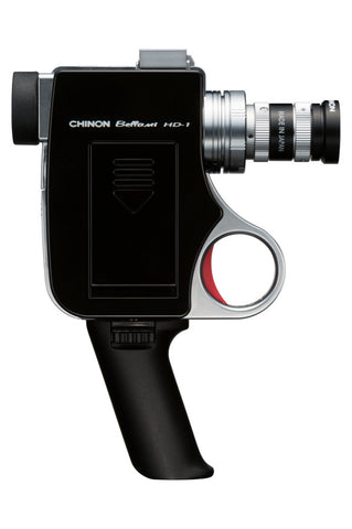CHINON Bellami HD1 Digital Video Camera (Deluxe) | ChinonShop